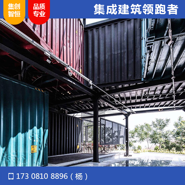 青海湖環(huán)線(xiàn)驛站