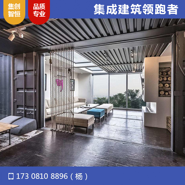青海湖環(huán)線(xiàn)驛站