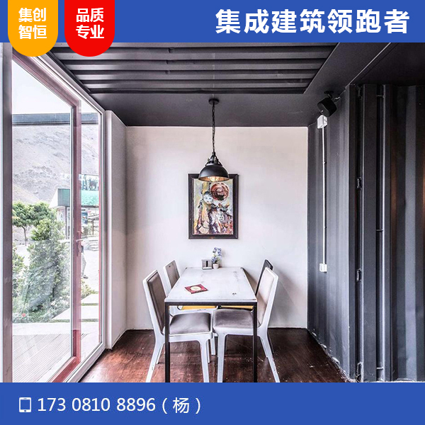 青海湖環(huán)線(xiàn)驛站